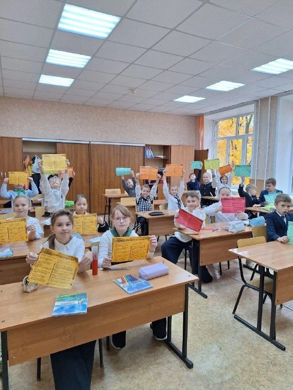 Фотография класса.