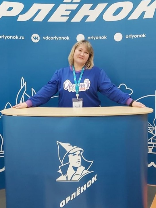 Шапилова Светлана Витальевна.