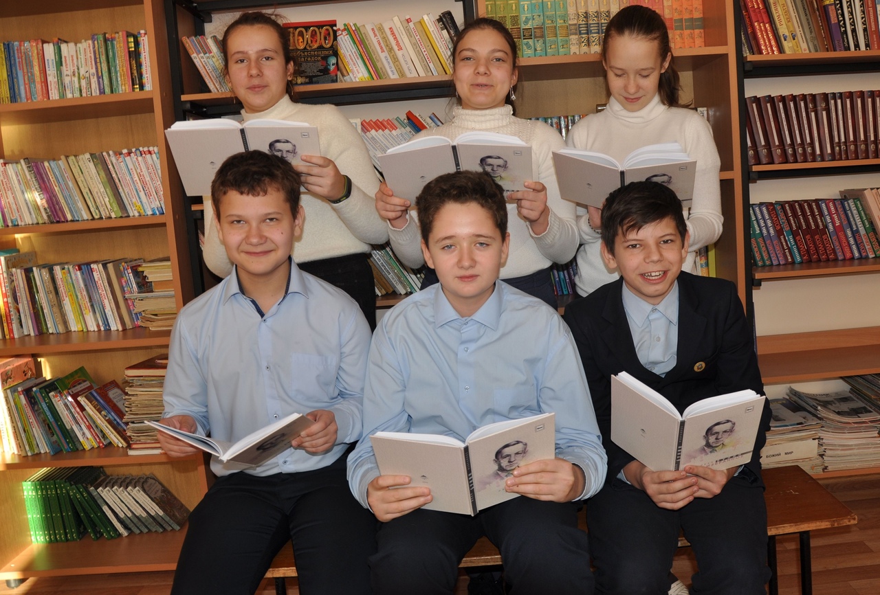 Изображения библиотеки.