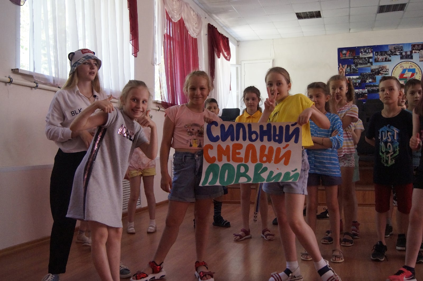 Фотографии летнего лагеря.