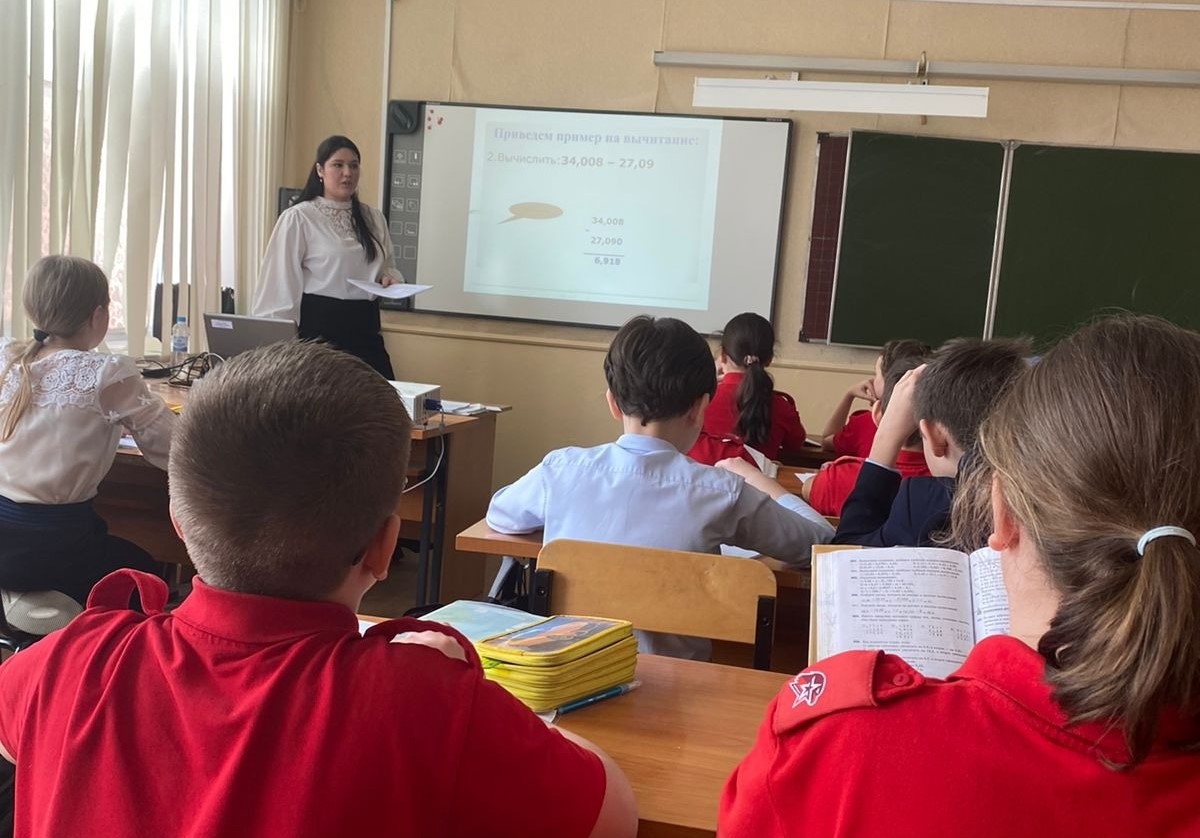 Изображения кабинета.