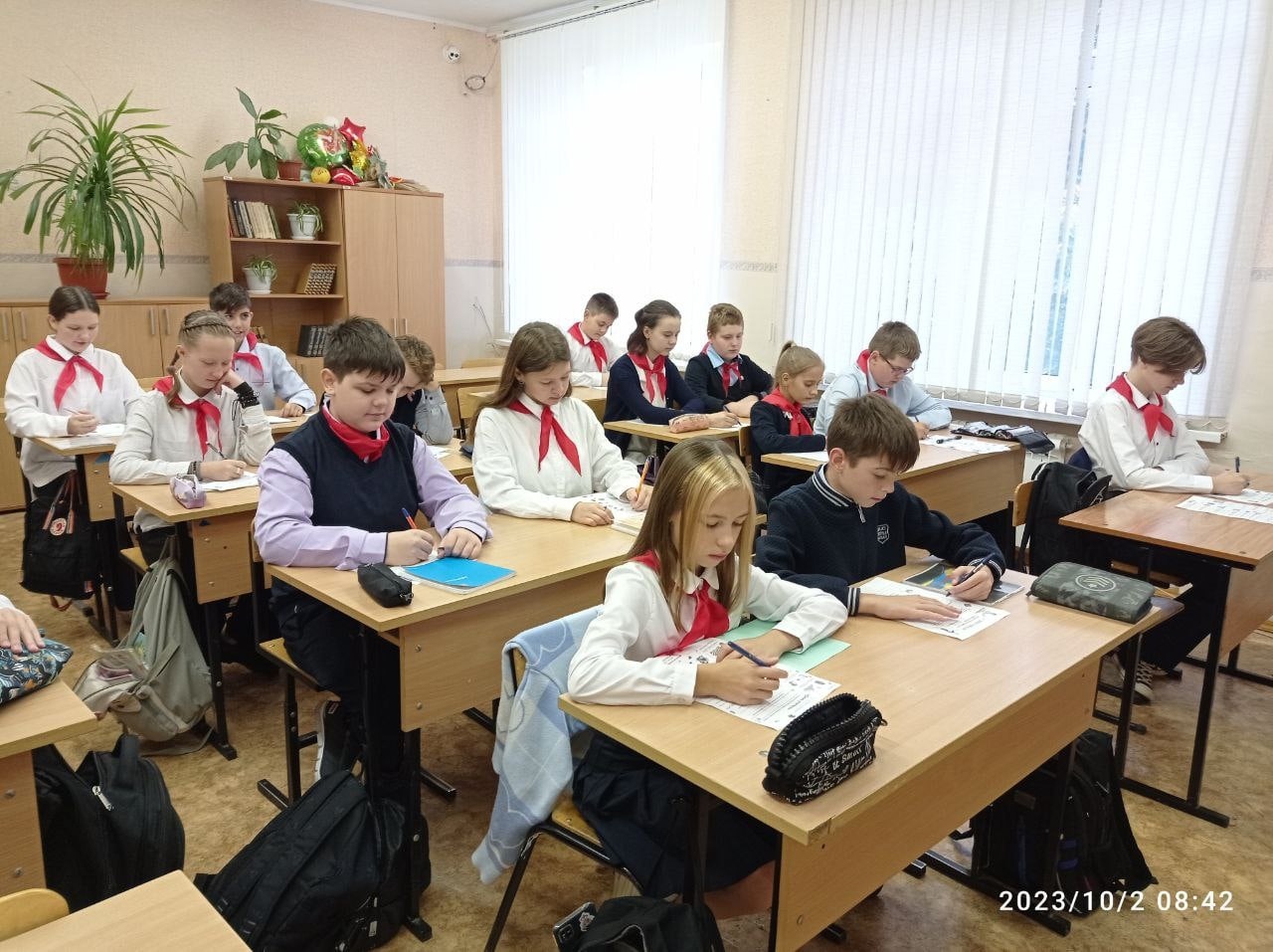 Изображения кабинета.