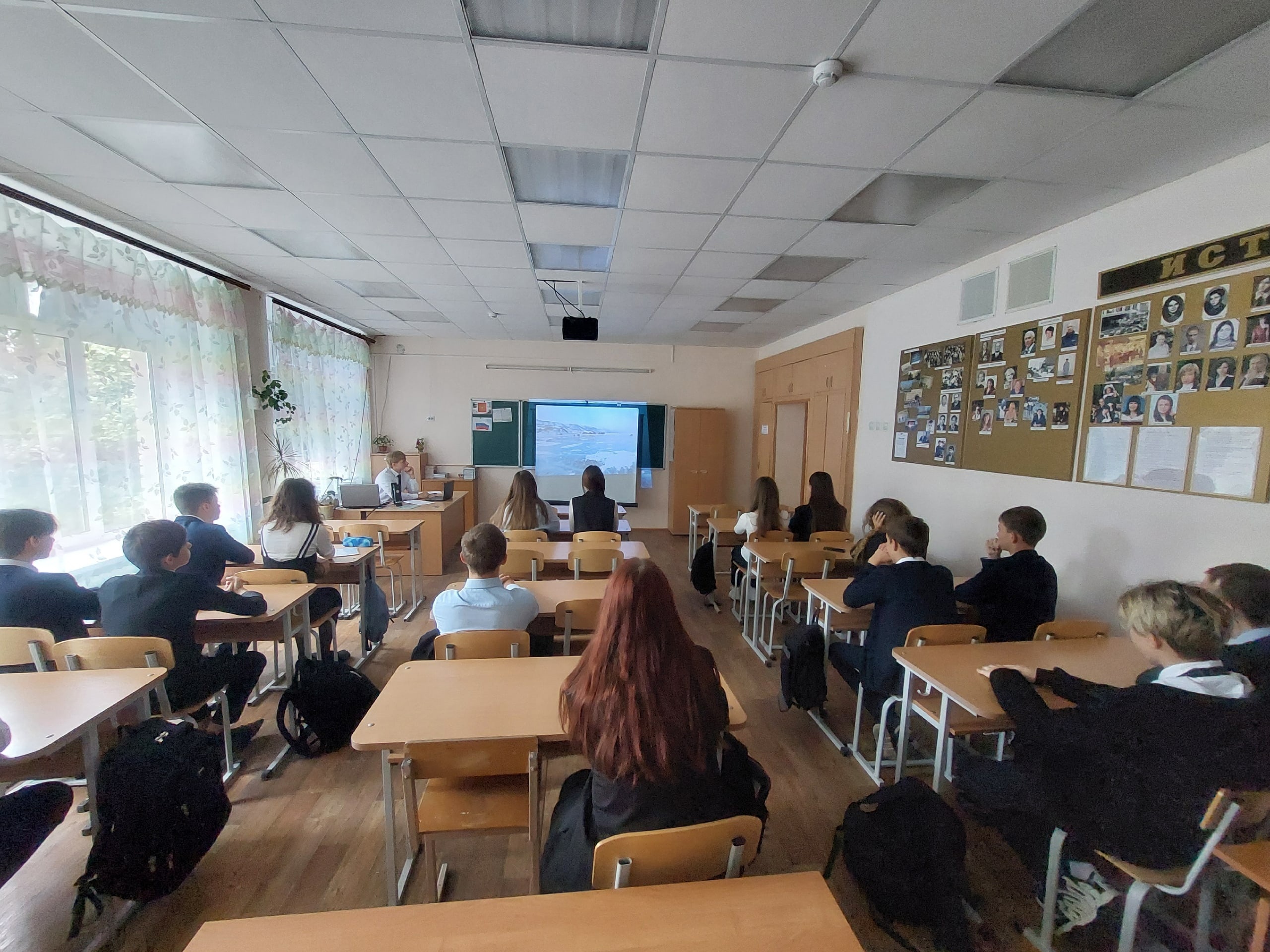 Изображения кабинета.