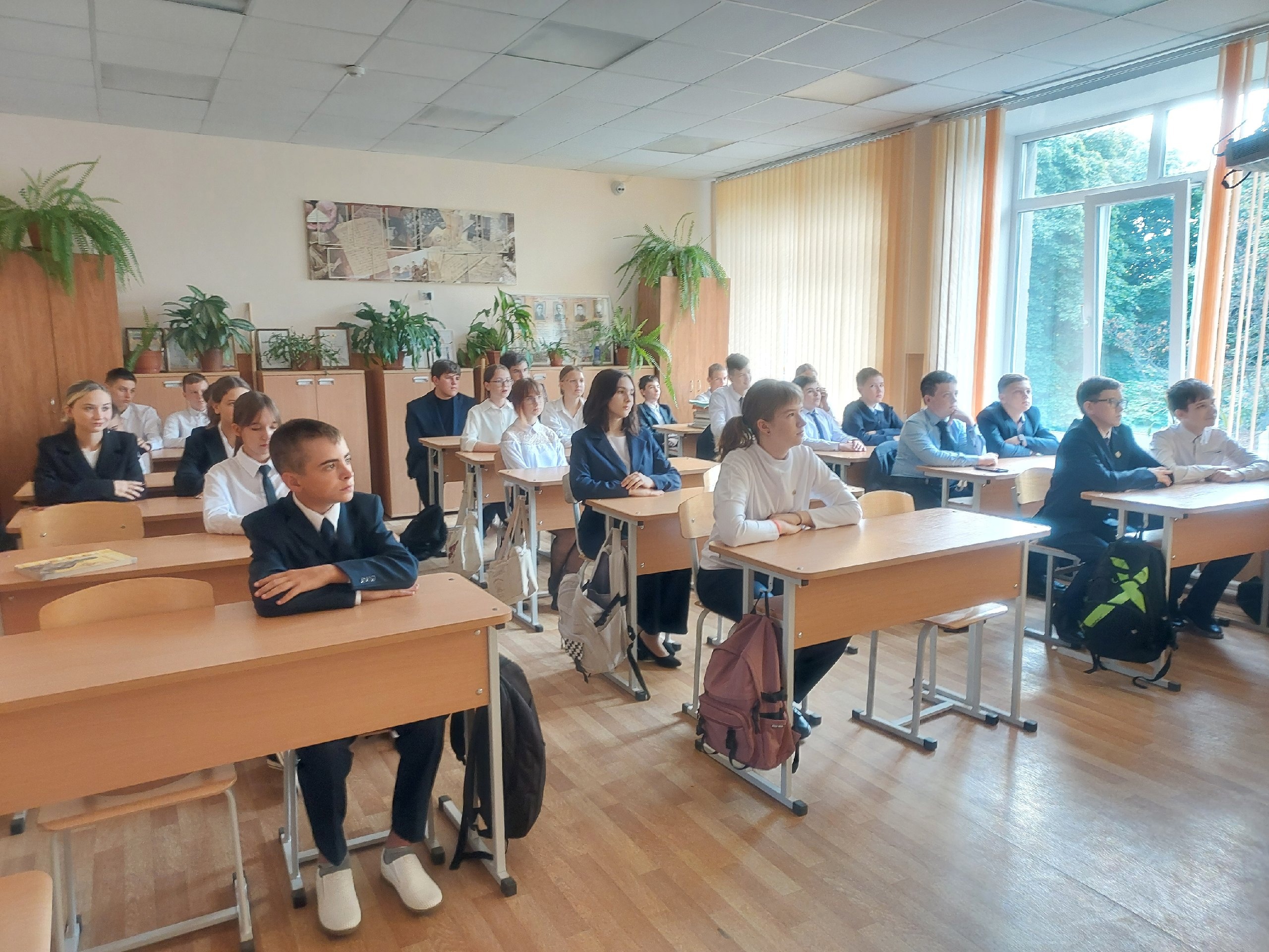 Изображения кабинета.