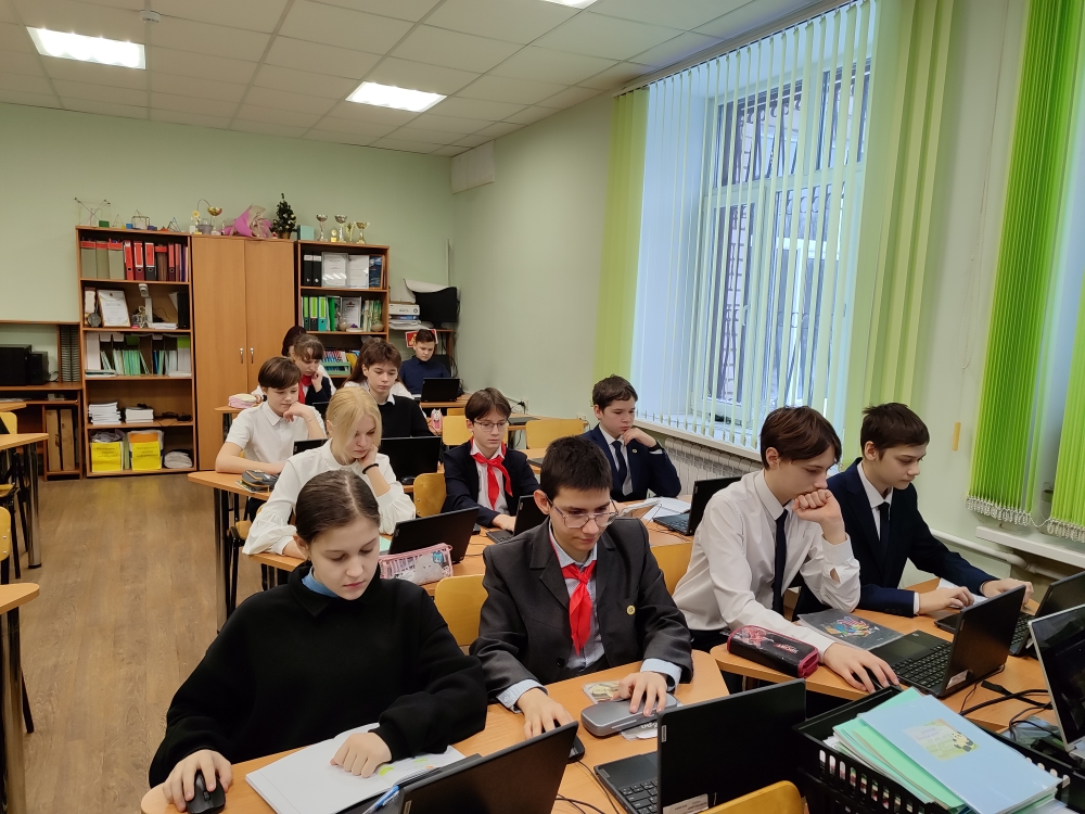 Изображения кабинета.