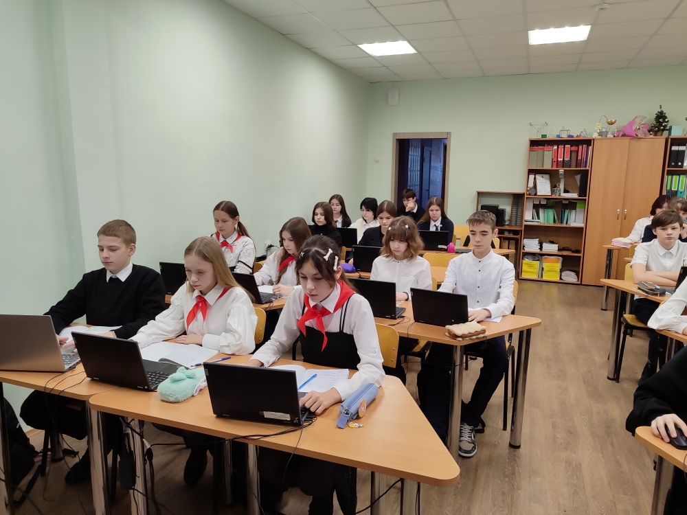 Изображения кабинета.