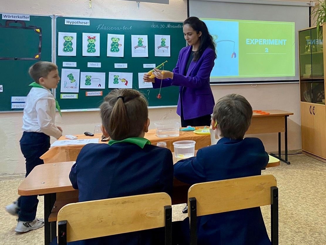 Изображения кабинета.
