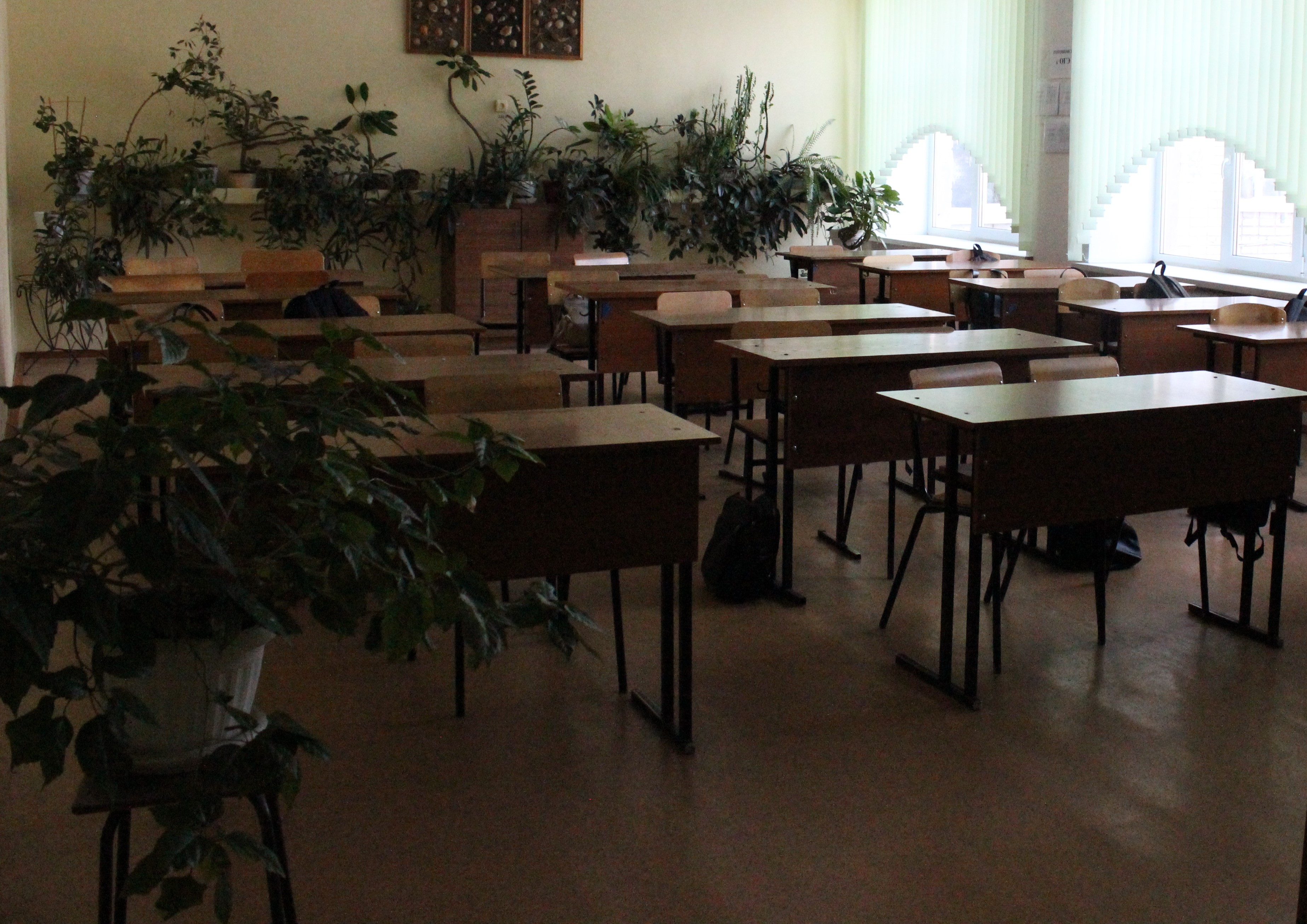 Изображения кабинета.
