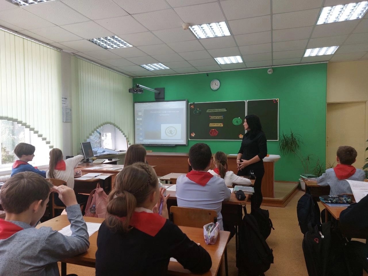 Изображения кабинета.