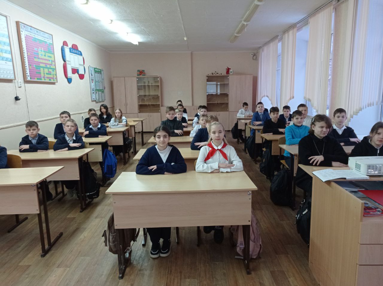 Фотография класса.