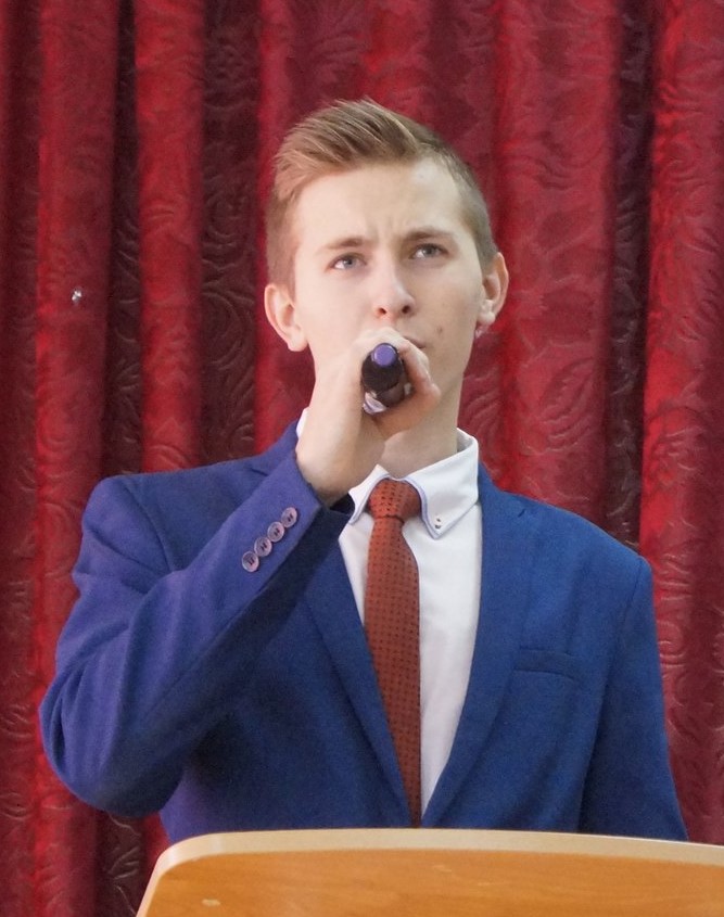 Воронежцев Алексей.